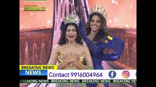 MISS INDIA Miss Grand International 2024 Announcement of Winners [upl. by Aicirtel]