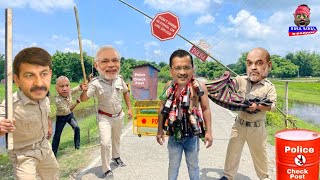 Daru Beche Kejriwal  Kejriwal vs Modi  दारु बेचे केजरीवाल  BJP Vs AAP  Modi kejriwal comedy [upl. by Rocher]