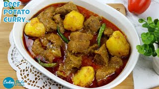 নতুন আলু দিয়ে স্পাইসি গরুর মাংস কারী  Aloo Diye Gorur Mangso  Beef Curry  Bangladeshi Beef Vuna [upl. by Eugenides794]