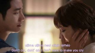 Prosecutor Princess  Goodbye My Princessromeng sub [upl. by Aras]