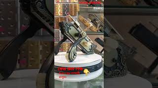 Handle lock shop in bd [upl. by Yak]