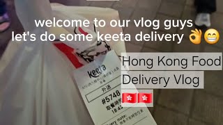 Easy to work and earn Hong Kong Food Delivery vlog 🇭🇰🇭🇰 hongkong work keeta work [upl. by Dwayne]