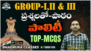 🔴Live  POLITY  Class for Group IIIIII amp All ApampTs Class By PRAVEEN Sir Bhadruka Classes [upl. by Yro808]