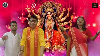 Album Song  Jai Durga Maa  Prashant Mitra  Shankar Roy  Ishika Bepari  Music  P Murugaiah [upl. by Charley]