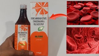 HB FORD Syrup  Ferric Ammonium Citrate Cyanocobalamin amp Folic Acid Syrup use in hindi [upl. by Eillit]