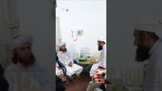 Mufti Tariq masood ka molana Tariq jameel se Mulaqat muftitariqmasood molanatariqjameel [upl. by Maunsell728]