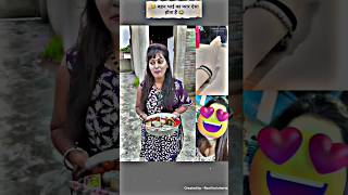 रक्षाबंधन 😂😂 funny realfools vikramcomedyvideo vikramfunnyvideo rakshabandhan comedy reelsyt [upl. by Eyram]