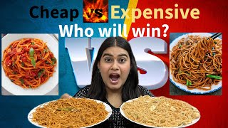 Cheap VS Expensive Noodles🔥 Spicy NoodlesSpicy Food Challenge🔥🔥 [upl. by Soilissav873]