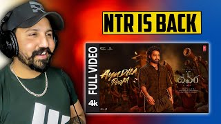 Ayudha Pooja Song Reaction  Devara  NTR  Saif Ali Khan  Koratala Siva  Anirudh  Full Video [upl. by Eloc]