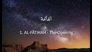 Surah 1  AlFatiha 🔊 ARABIC Recitation with English Subtitles Nature Backgrounds [upl. by Manoop]