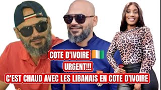 🛑COTE D’IVOIRE 🇨🇮👉🏿URGENT‼️👉🏿C’EST CHUD AVEC LES LIBNAIS EN COTE D’IVOIRE 😱🥹😝 [upl. by Teferi]