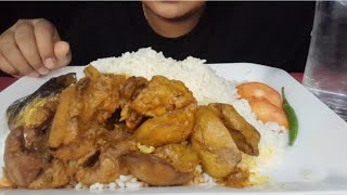 ASMR MUKBANG।।Eating chicken kolija curry rice [upl. by Eleen]