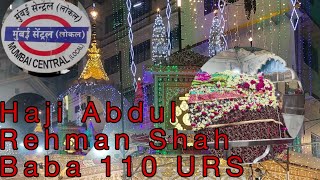 Mumbai Central se kese jaye rahman saha ki dargha rahman dongrikesultan mumbaicentral viralvideo [upl. by Urquhart]