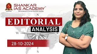 Editorial Analysis October 28 2024 Shankar IAS Academy UPSC current Affairs  Mains [upl. by Adanar95]