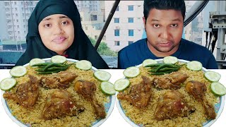 Chicken Biryani Eating Challenge  Chicken Biryani Eating Competition  Rb vlog [upl. by Emelda]