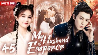 MY HUSBAND IS EMPEROR❤️‍🔥EP45  zhaolusi  Emperors wifes pregnant but he found hes not the dad [upl. by Vona]