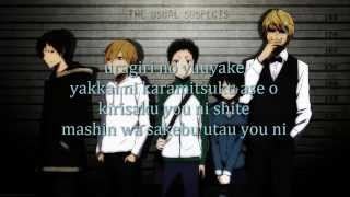 Durarara opening 1 lyrics Full Version English Lyrics In Desc [upl. by Yssirhc801]