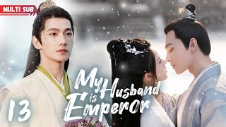 MY HUSBAND IS EMPEROR❤️‍🔥EP13  zhaolusi  Emperors wifes pregnant but he found hes not the dad [upl. by Osrock]