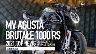 親民版馬力不閹割！MV AGUSTA BRUTALE 1000 RS [upl. by Imtiaz]