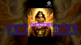 Aigiri nandini song cute durga ma shortsviral shortvideo song sorts cute [upl. by Sanson710]