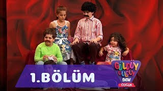 Güldüy Güldüy Show Çocuk 1Bölüm Tek Parça Full HD [upl. by Luana]