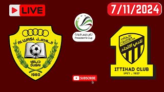 Al Wasl Vs Al Sharjah Live Basketball Score  UAE Presidential Cup [upl. by Wasserman]