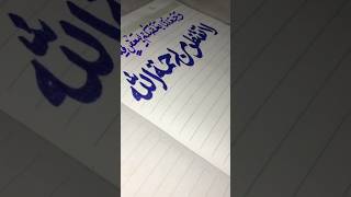 Easy Calligraphy For Beginners With Marker💙 art shorts youtubeshorts trending viralshorts [upl. by Myer]