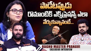 Raghu Master And Singer Pranavi About MM Keeravani  Anchor Roshan Interviews  Full Video [upl. by Airel635]