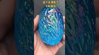 meteorite sphere，Full video on homepagegems agatecrystalgoldGemsdiamondsgold minesemeralds [upl. by Anni]