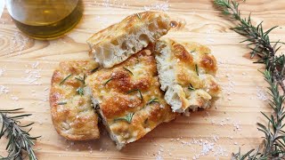 77 come fare la FOCACCIA ALTA e MORBIDA prova questa ricetta [upl. by Carry]