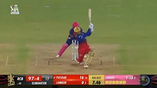 ✅RCB vs RR Highlights IPL match ❓2024 [upl. by Eirrem]