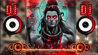 Bamboo Lohri shiv Tanjavur Dj song hard Bassbholenath Dj [upl. by Donnie]