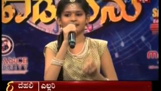 Shrusti Nadig YTH Performance Finals First Song Jagadeesha [upl. by Amilas700]