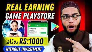 play game and earn 100 Daily New Earning Game 2024  Without Investment  Withdraw Easypaisa [upl. by Wallace]