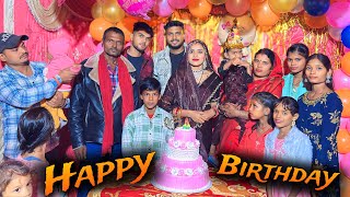 Divyansh ka birthday 🎂 🎉🎁 celebration  vlog [upl. by Darej]