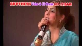 GHAZALA JAVED  Za Lewanai Da Meeni  Pashto New Song by sethiflv [upl. by Rdnaskela235]