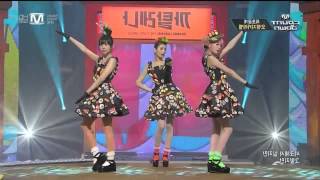 Mirrored Dance Catellena Orange Caramel [upl. by Anaitit]