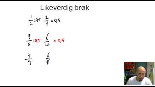 Likeverdig brøk [upl. by Jotham]