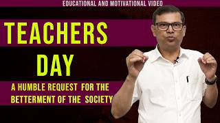 An Urgent Teachers Day Message  BANGALI INVEST KARO [upl. by Eenobe]