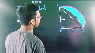 find the area of shaded regionArea related to circle important maths by prof Rakesh Giri [upl. by Cochran416]