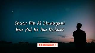 Laree Choote Lyrics kismat ka khel hai sara music oldisgold hindisong [upl. by Yager]