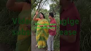 Gulistaner more Boise bondu bese pan audiojukebox love song suit nafsi aajsajeya jilka rashe [upl. by Nylyrehc950]