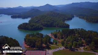 The Best View is Here in Hiawassee GA 👍 [upl. by Leitman]