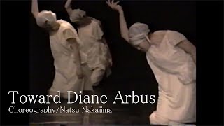 ダイアン・ｱｰﾊﾞｽ の方へ Toward Diane Arbus [upl. by Acinorev]