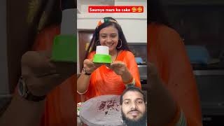 Saumya ji ka cake wow✨💫✨ cake cakedecorating birthday diy challenge independenceday trending [upl. by Lovel]