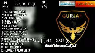 non stop Gujjar song Rohit Sardana [upl. by Kleeman470]