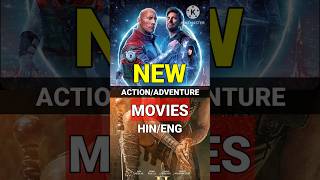 Top 7 New Hollywood Movies HindiEnglish 2024 [upl. by Cargian]