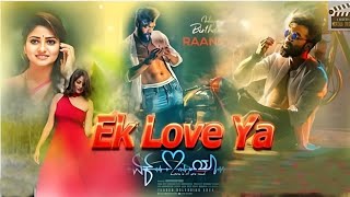 Ek Love Ya Kannada Movie Best Summary Explanation  Prem  Rachita Ram [upl. by Ainedrag]