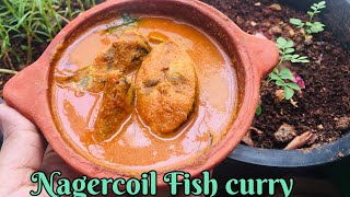 நாகர்கோவில் சூரை மீன் குழம்பு  Choora Meen kulambu in Tamil  Tuna Fish Curry Healthy Fish Curry [upl. by Thea]