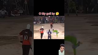 Gogli boll Chal Karo please watch full video youtubeshorts cricket trandingshorts [upl. by Akiem]